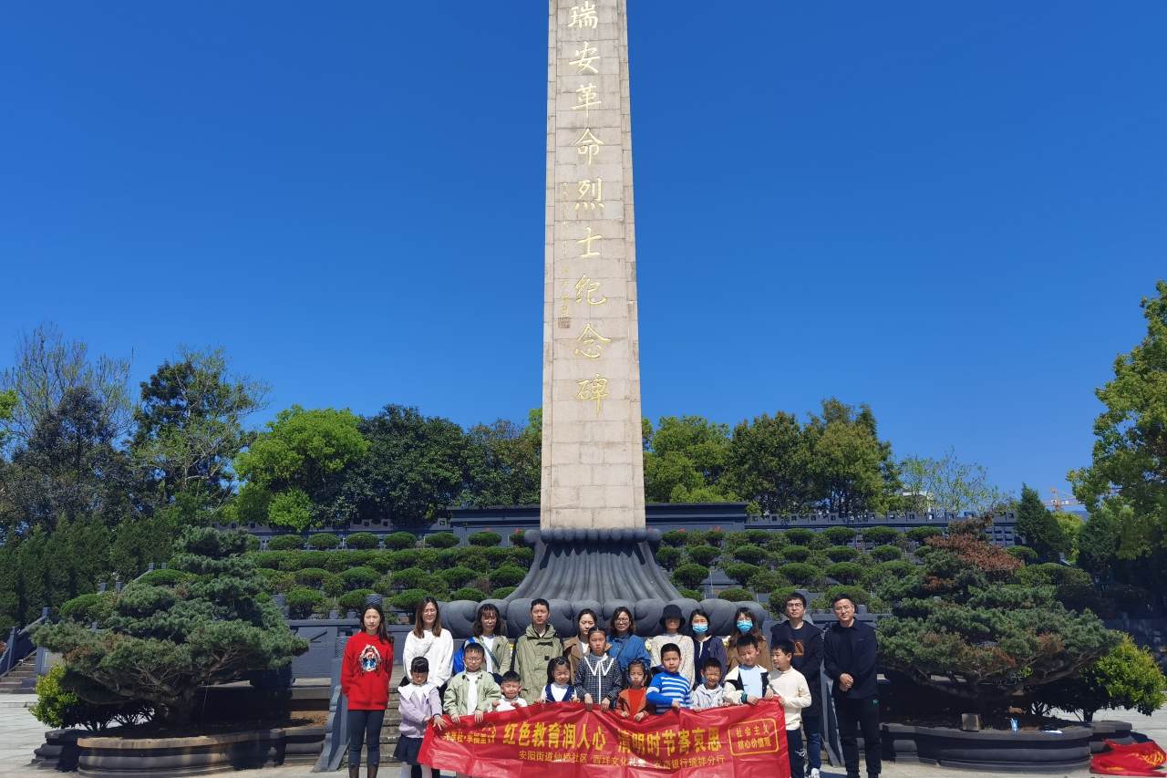 朔州塞北革命烈士陵园 旧址院落