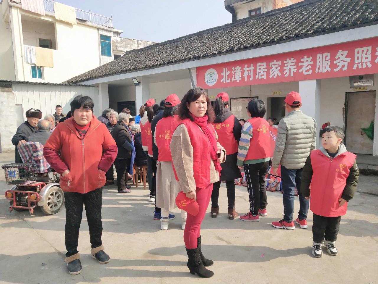 春节居家养老慰问.jpg