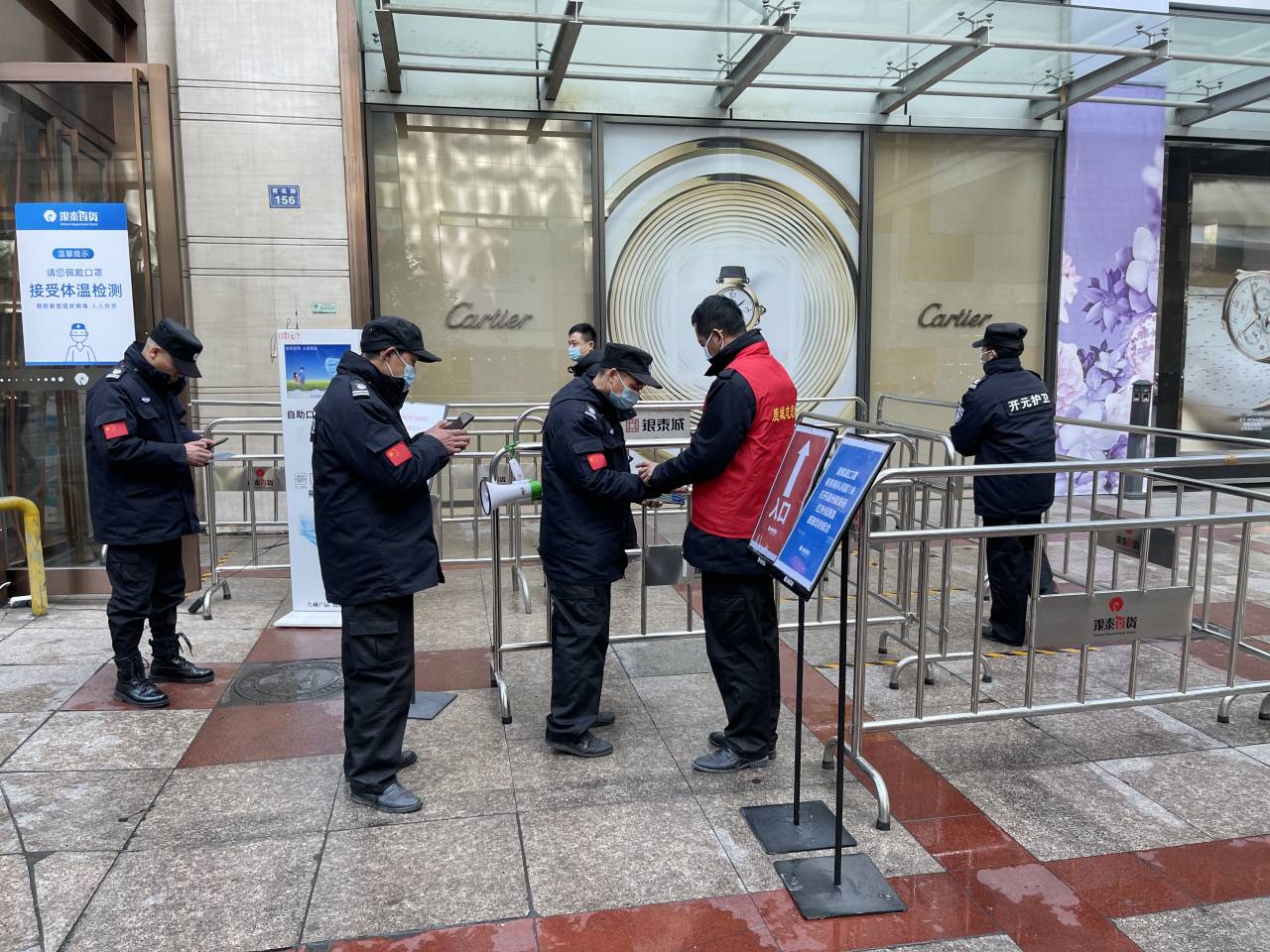 微信图片_20210114160850.jpg