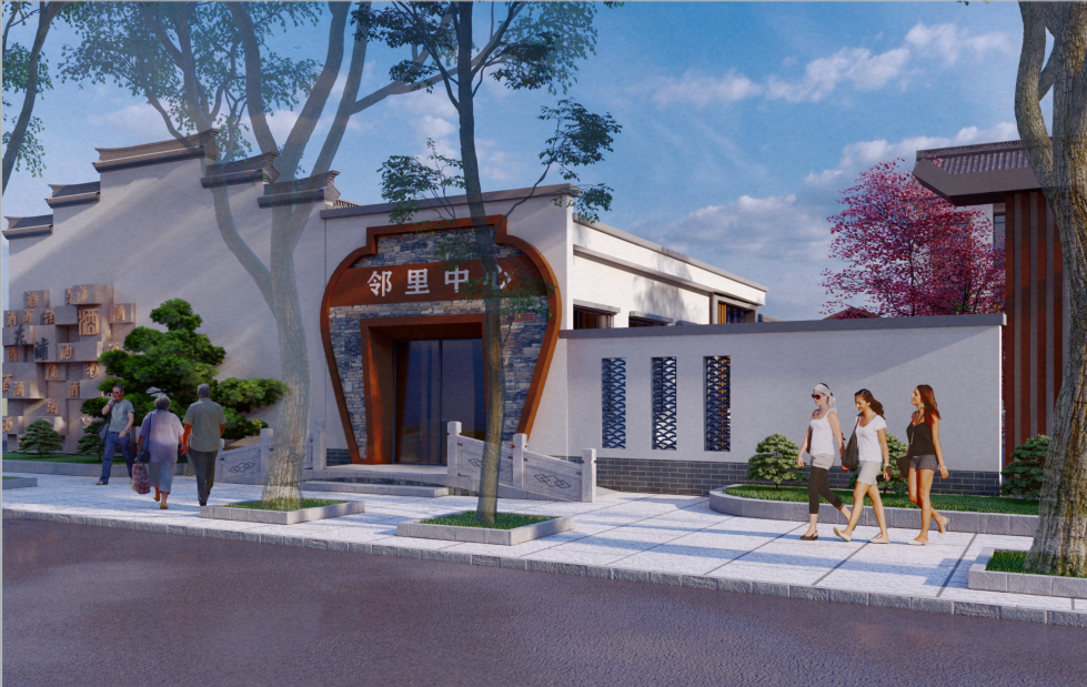 投资290万元东浦街道邻里中心来了