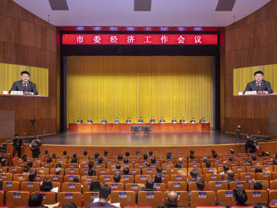 沈志江“十问”诸暨发展！