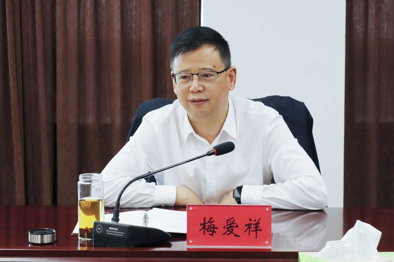 微信图片_202104262048341.jpg