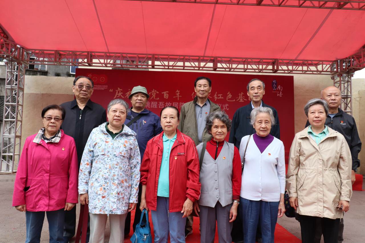 0e966a51e134cdda2367321742119aa.jpg 0e966a51e134cdda2367321742119aa.jpg