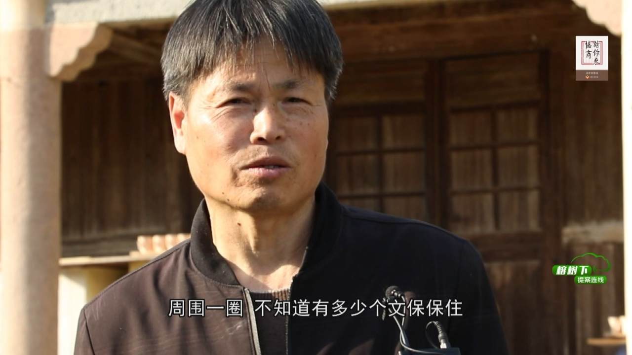 147打造瓯窑文化高地 助力乡村共同富 播出.mpg_20220425_194555.017.jpg