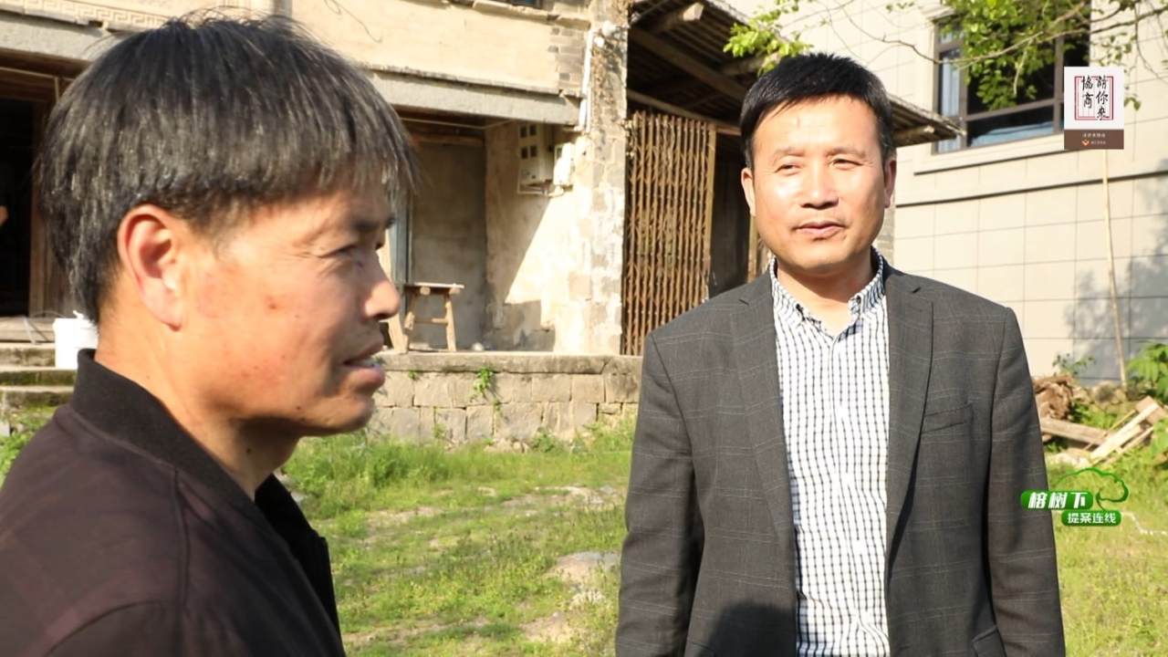 147打造瓯窑文化高地 助力乡村共同富 播出.mpg_20220425_194611.452.jpg