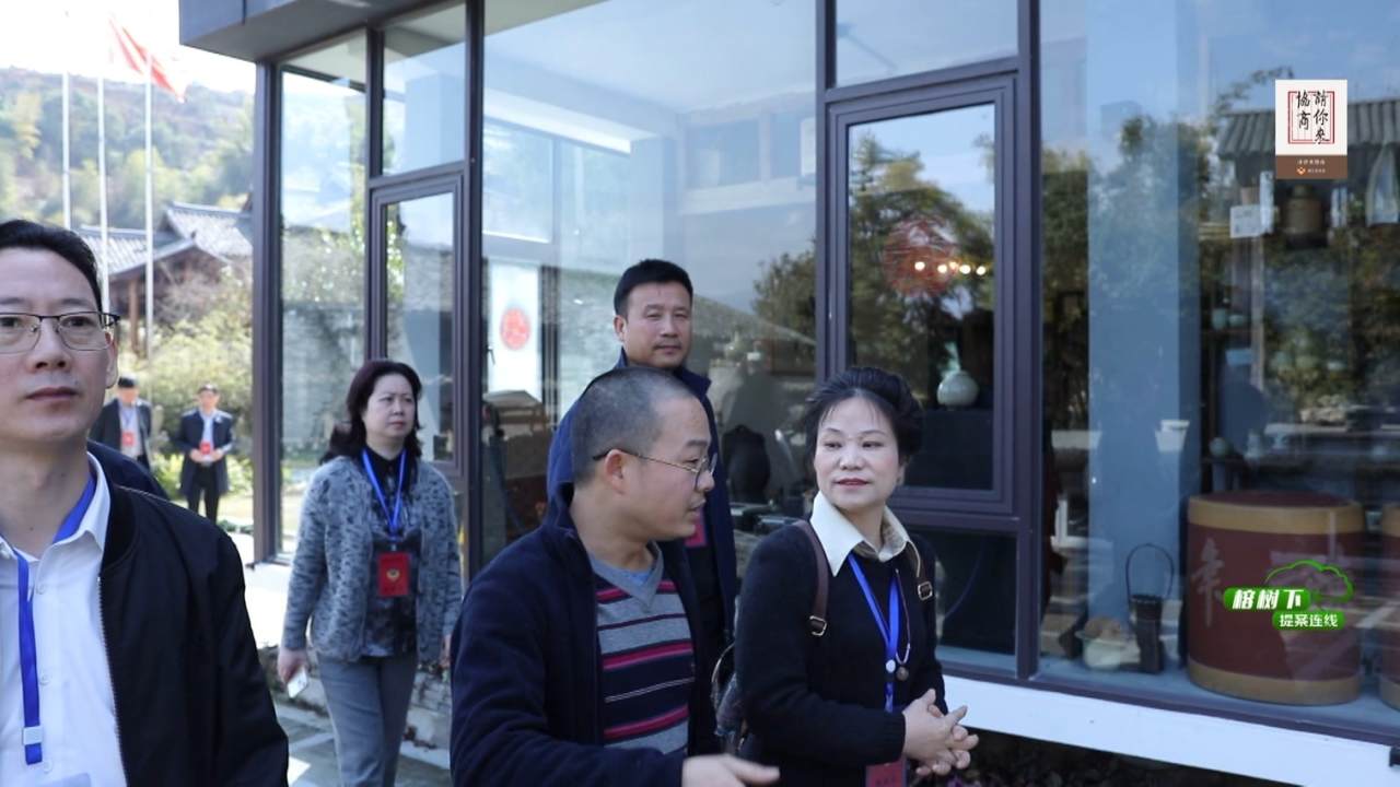 147打造瓯窑文化高地 助力乡村共同富 播出.mpg_20220425_195832.405.jpg