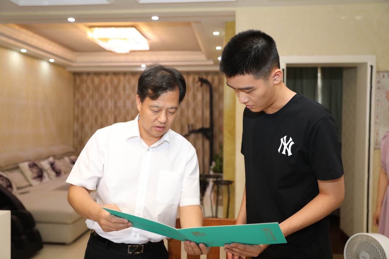 微信图片_20220720140429.jpg 微信图片_20220720140429.jpg