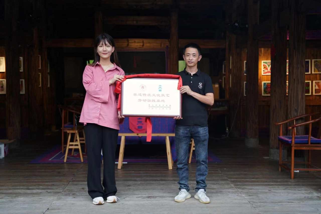 浙经贸大学生赴景宁开展暑期社会实践活动 探索非遗传承与劳动教育新方向