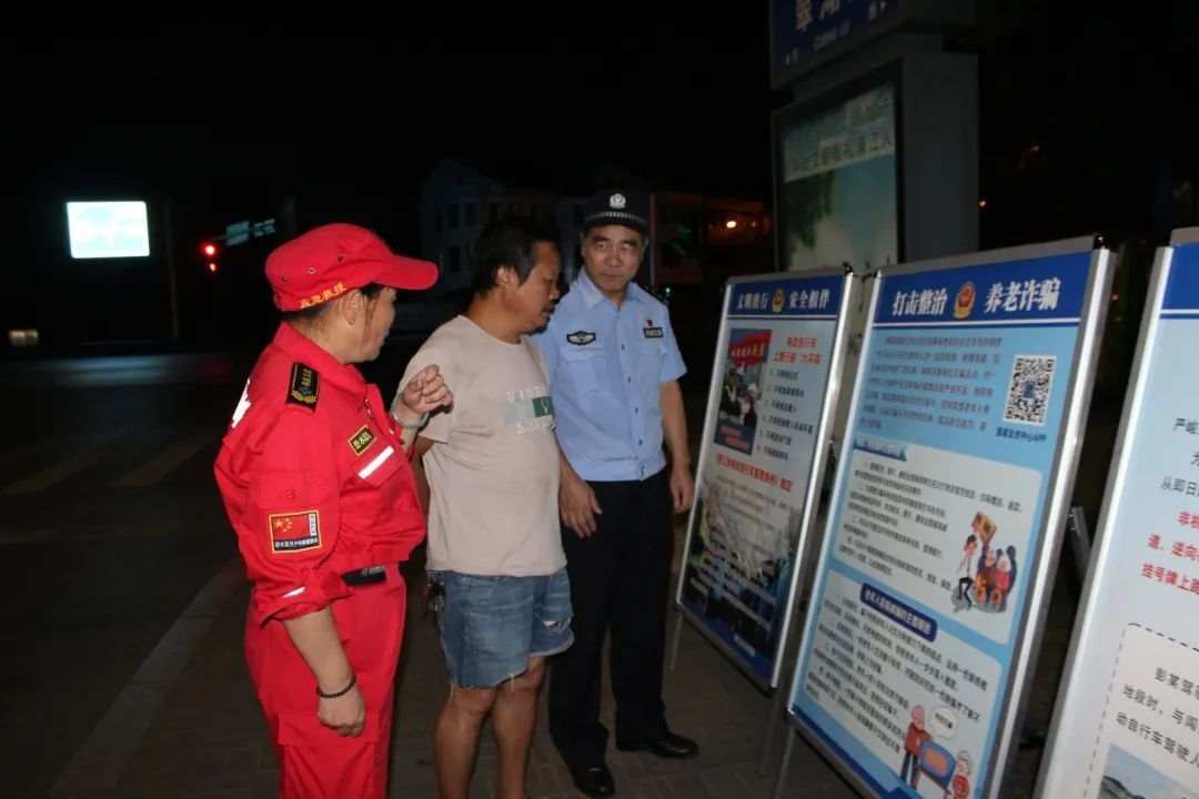 微信图片_20220827143709.jpg 微信图片_20220827143709.jpg