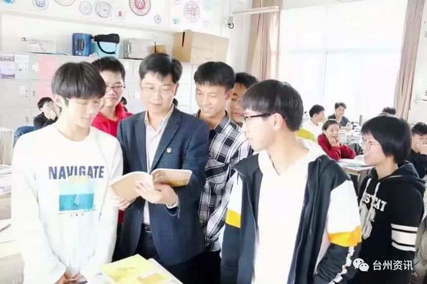 天台中学校长姜忠勤:每一个孩子都是一座"金矿"