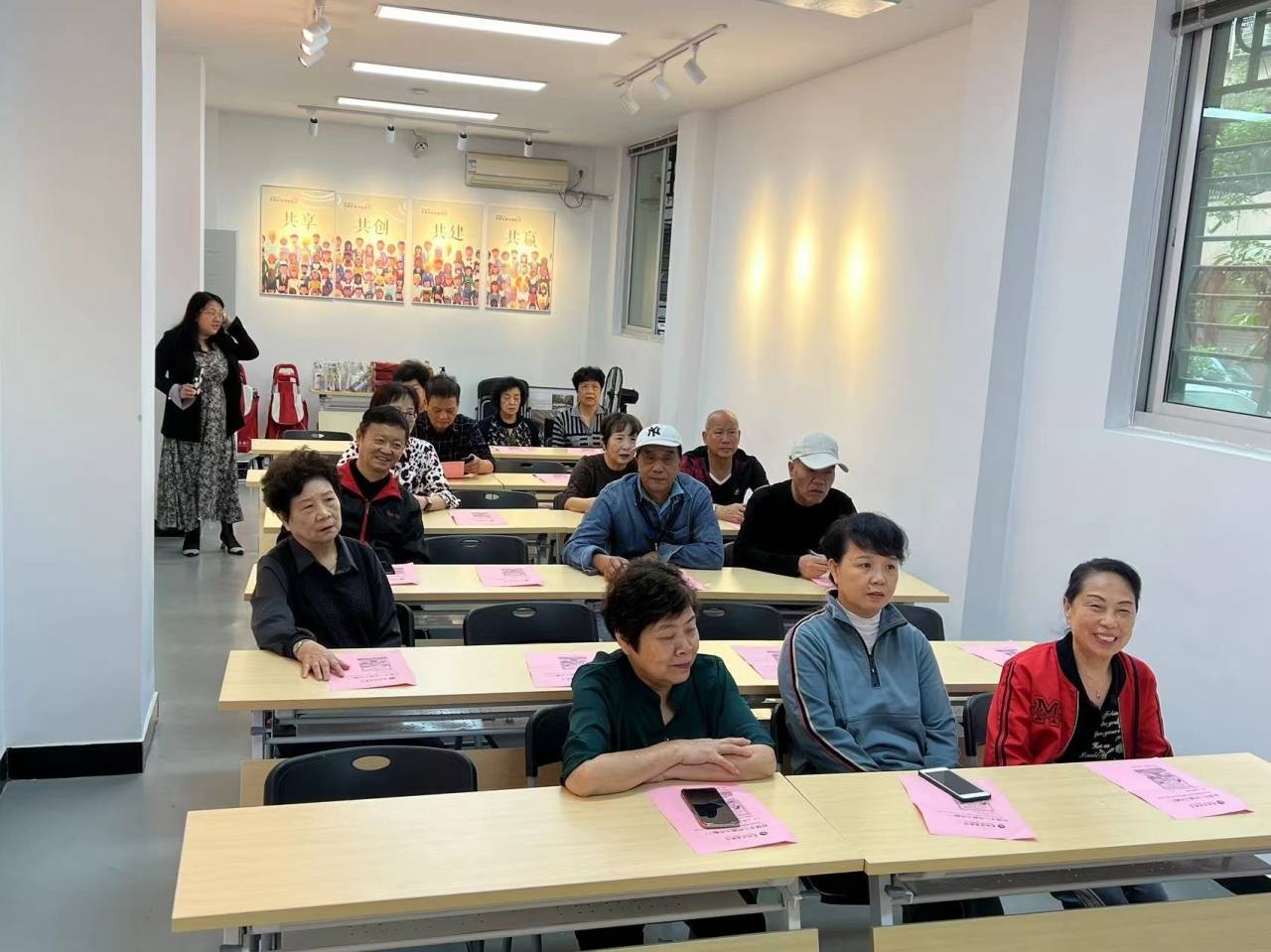 共享社·幸福里 | 青园社区开展“金秋养生健康知识讲座”