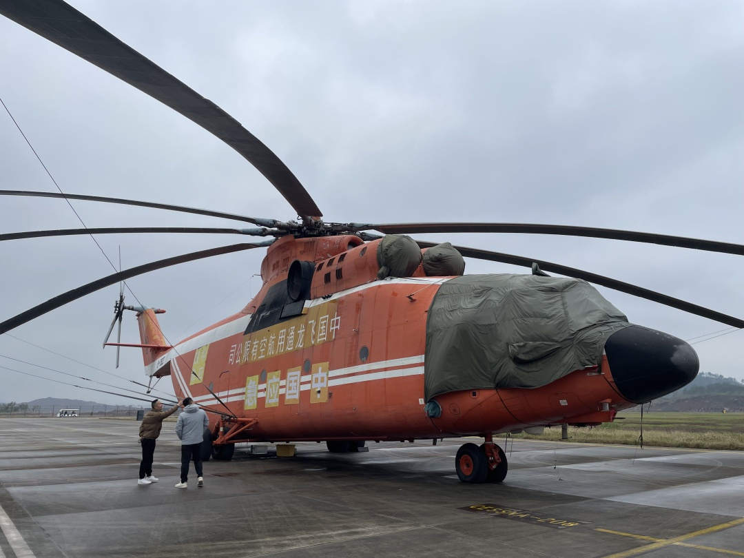 美媒：零件安装错误致美军“支奴干”直升机停飞 - 2022年9月3日, 俄罗斯卫星通讯社