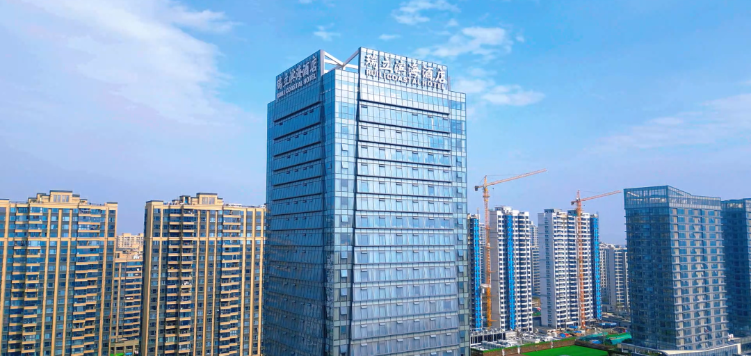 瑞立滨海酒店.png