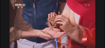 微信图片_20230102160218.gif