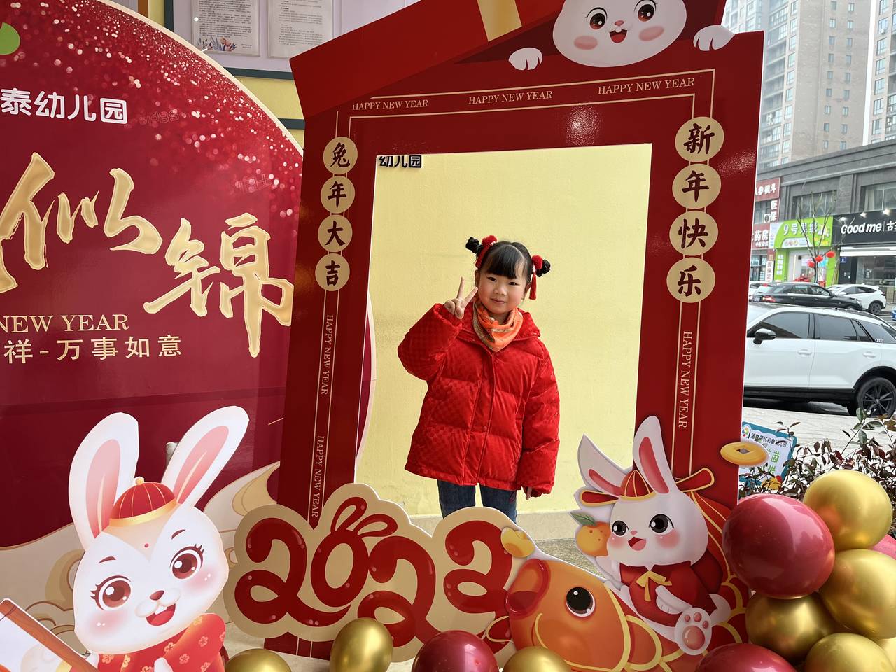 微信图片_20230206131801.jpg
