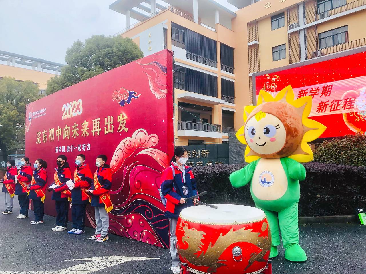 诸暨市浣东初中2.jpg