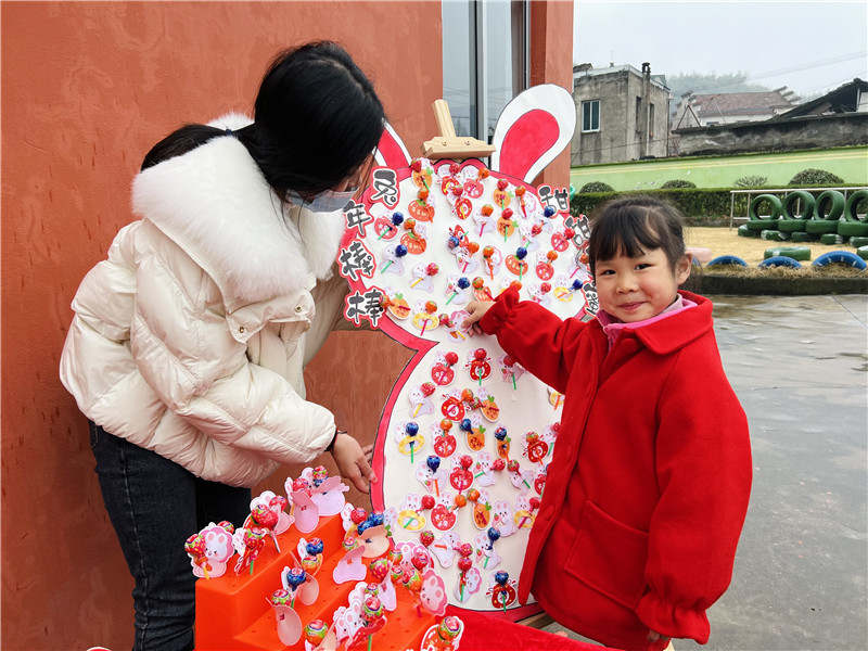 山下湖镇詹家峧中心村幼儿园2.jpg