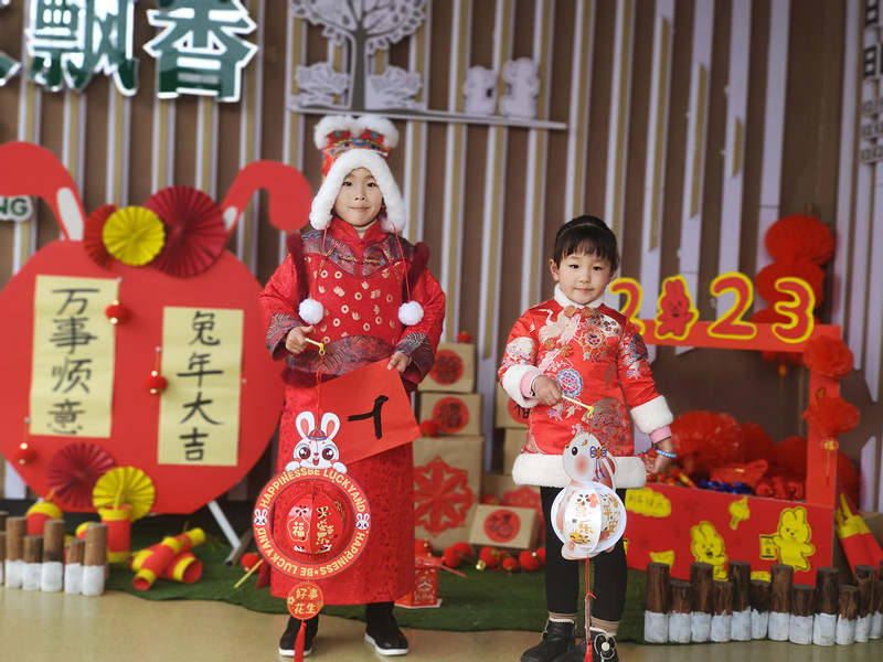 赵家镇中心幼儿园许莎3.jpg