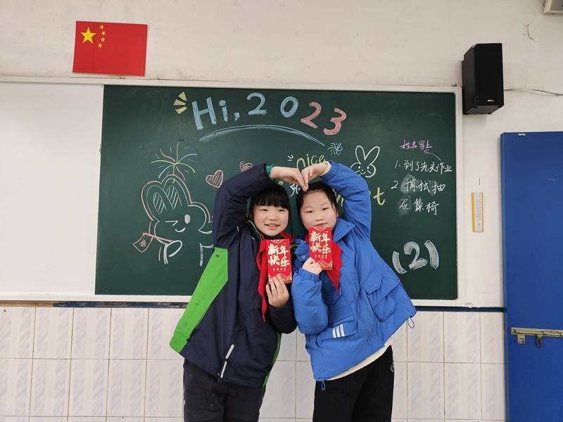 微信图片_20230206092004.jpg