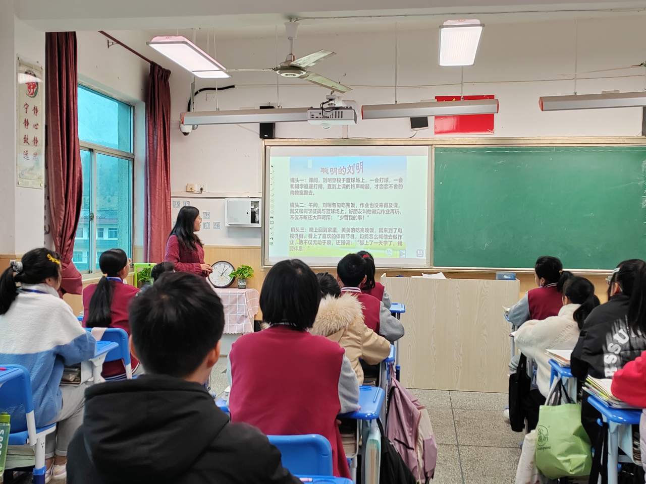 东和乡中3.jpg