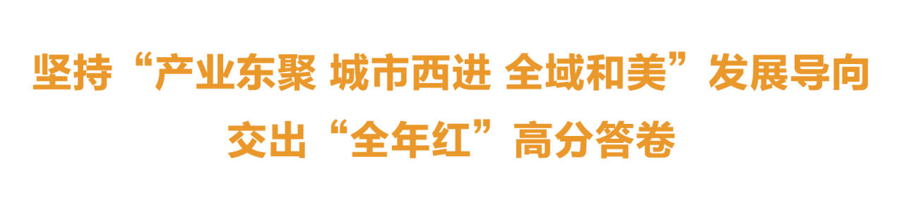 塘下小标2.jpg