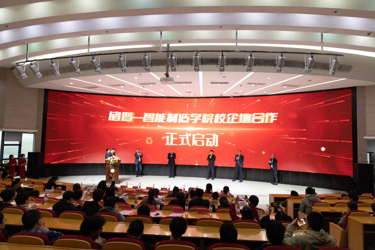 0406-签约-70.jpg 0406-签约-70.jpg