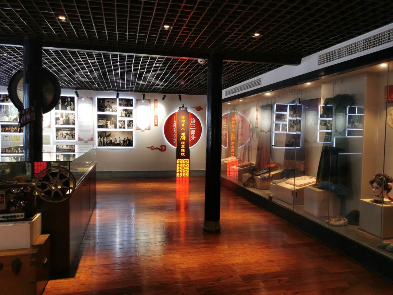博物馆展厅.jpg2.jpg
