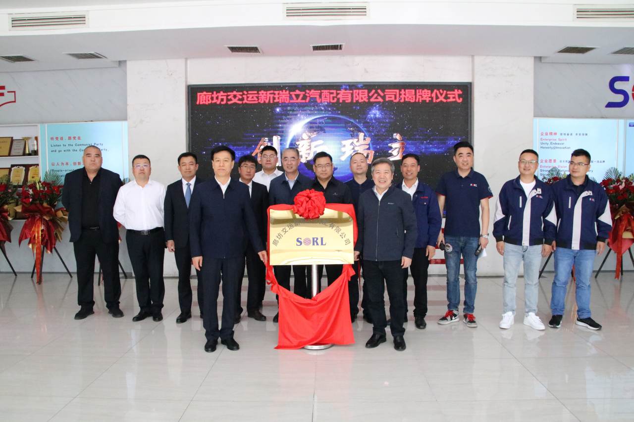 微信图片_20230513192601.jpg