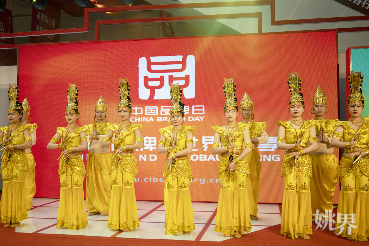 中国品牌日 (3).jpg