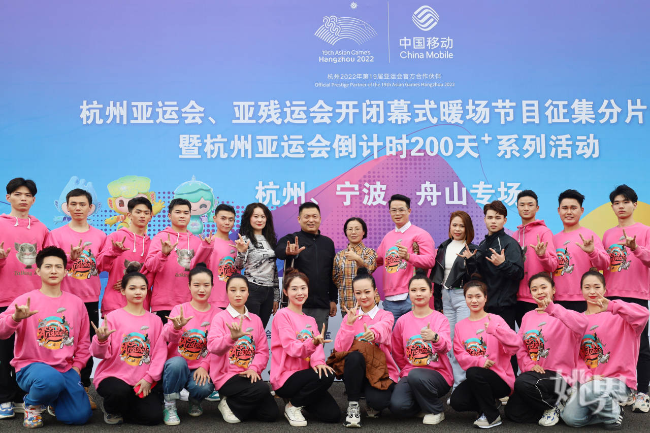 杭州亚运会 (3).JPG