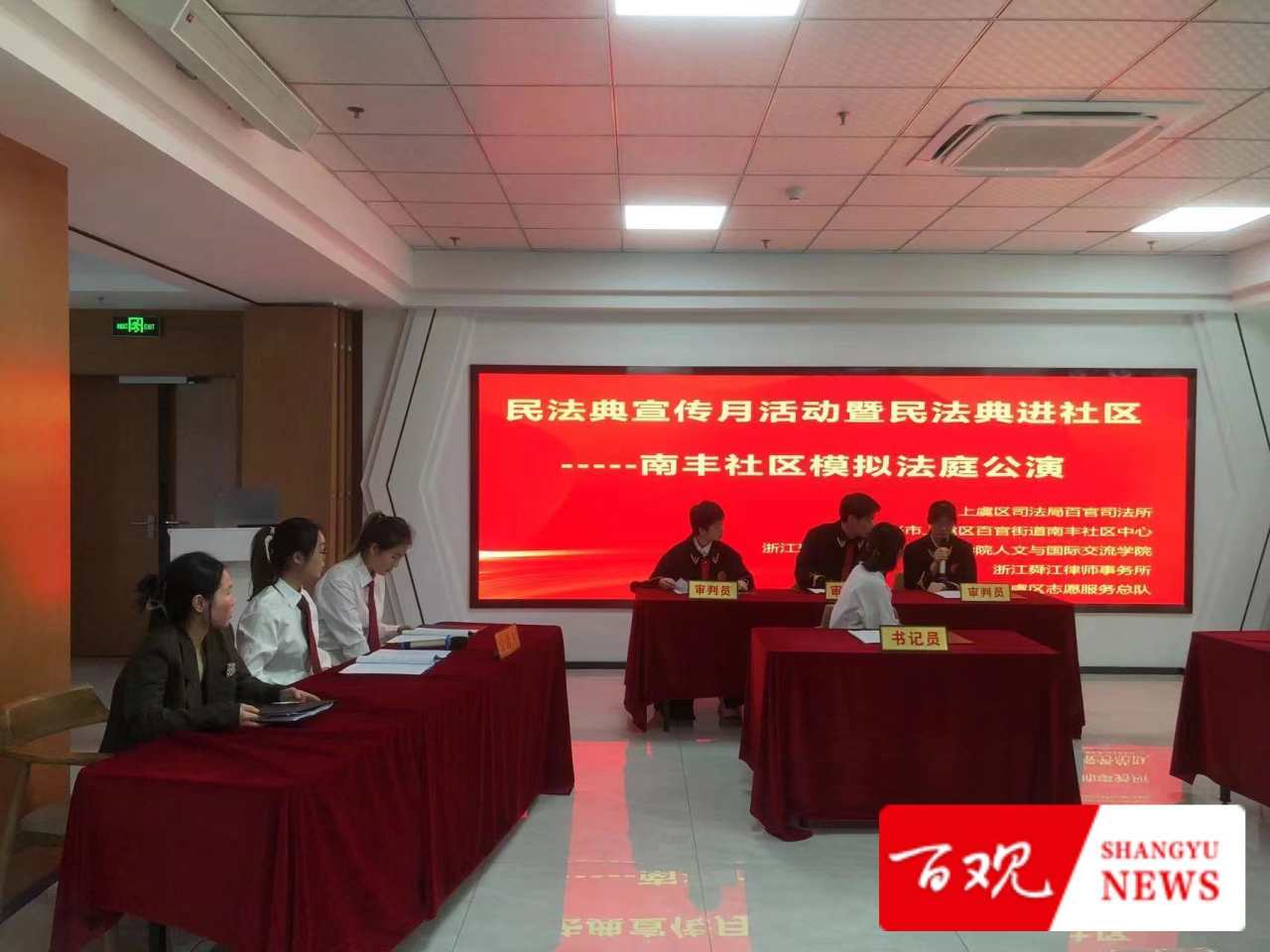 微信图片_20230526164225.jpg 微信图片_20230526164225.jpg