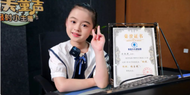 微信截图_20230605150832.png