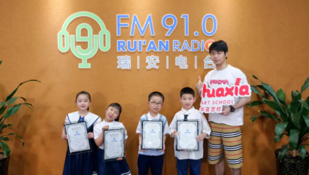 微信截图_20230605150857.png