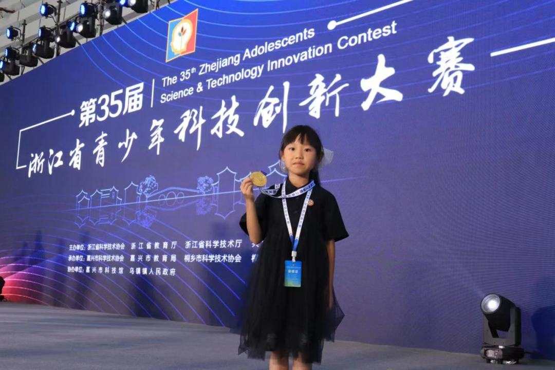 微信图片_20230613104852.jpg