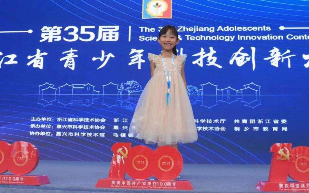 微信图片_20230613104848.jpg