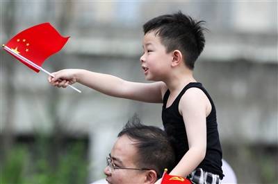 GO GO GO。叶朝晖_b.jpg