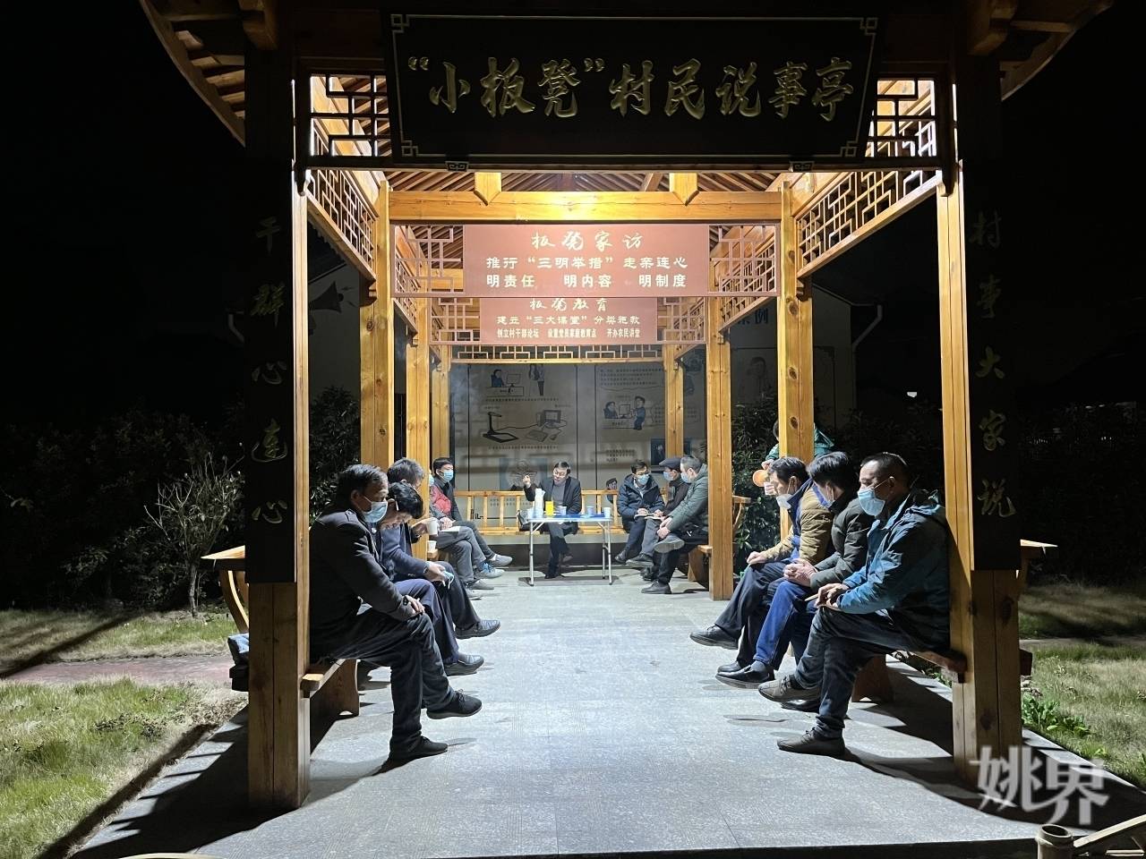 “千万工程”实施二十年 “美丽乡村”处处焕新