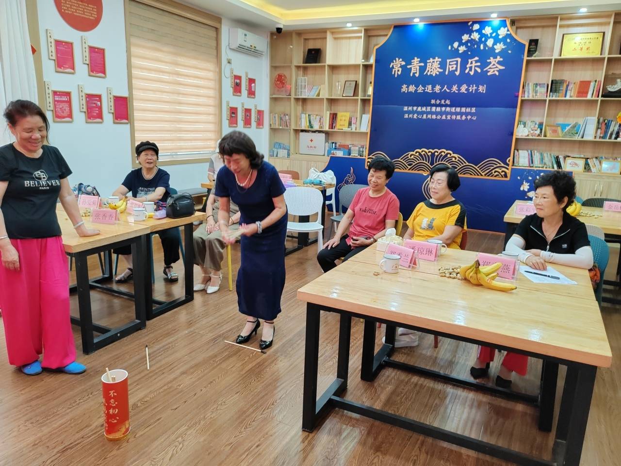 【共享社幸福里】绿园社区│常青藤同乐荟共祝松柏总常青