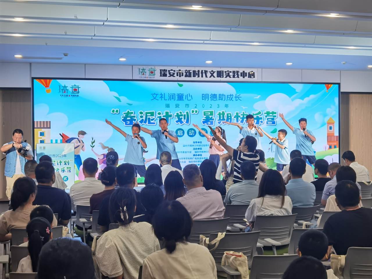 微信图片_20230717142849.jpg 微信图片_20230717142849.jpg