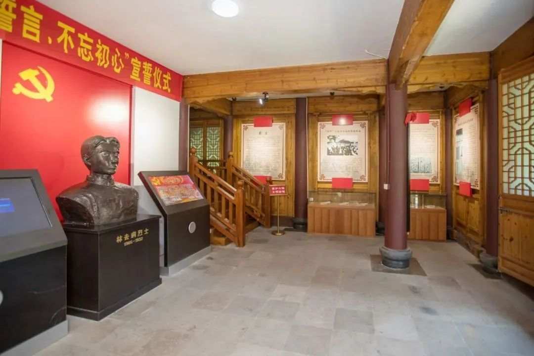《瑞安市红色文化地图》上线！带您追寻革命历史足迹！