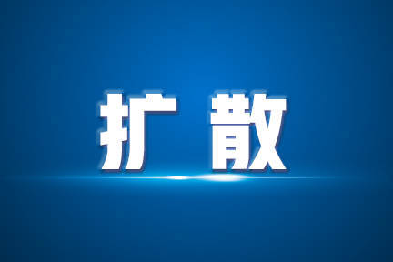 警方紧急提醒:主动关闭手机这个功能!