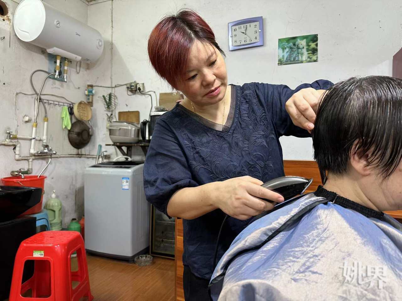 微信图片_20230728155537.jpg