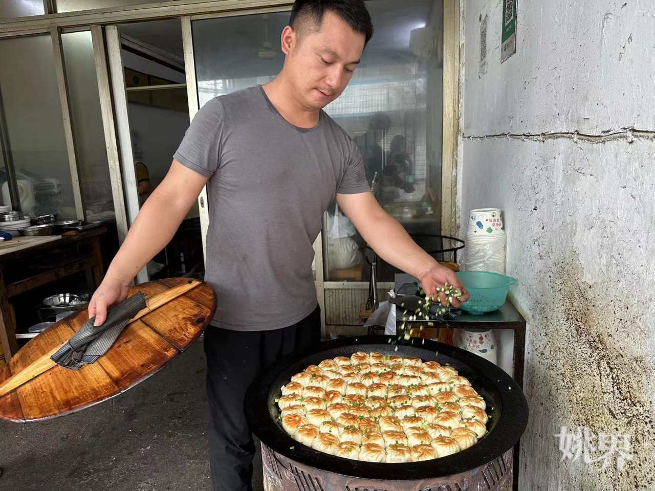 微信图片_20230808153922.jpg