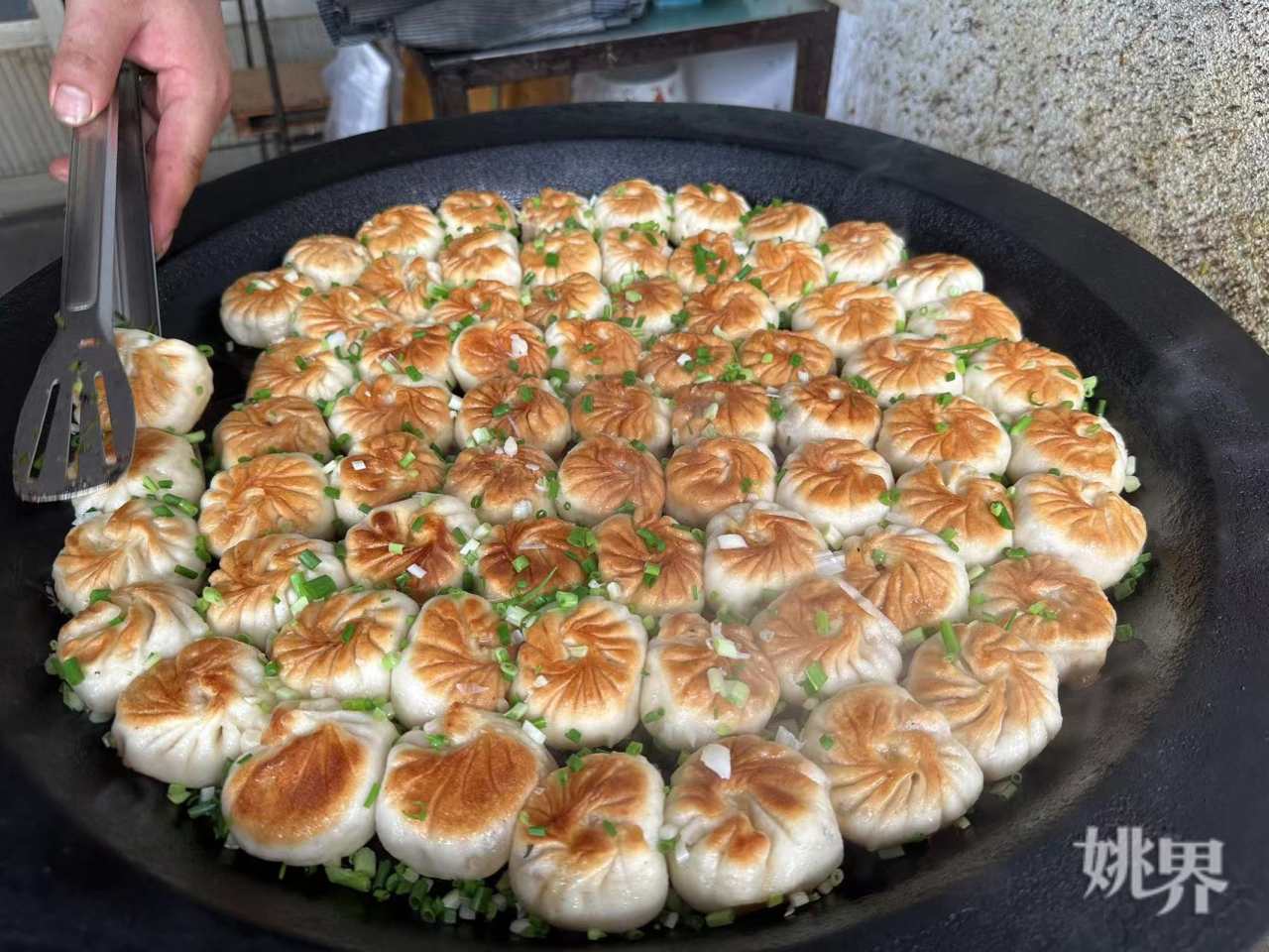 微信图片_20230808153920.jpg