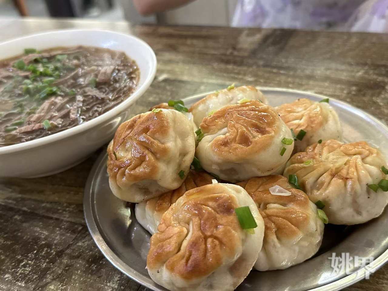 微信图片_20230808153913.jpg