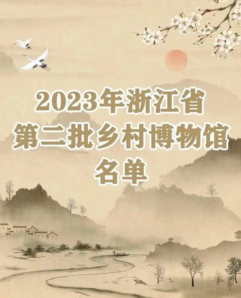 微信图片_20230831144342.jpg