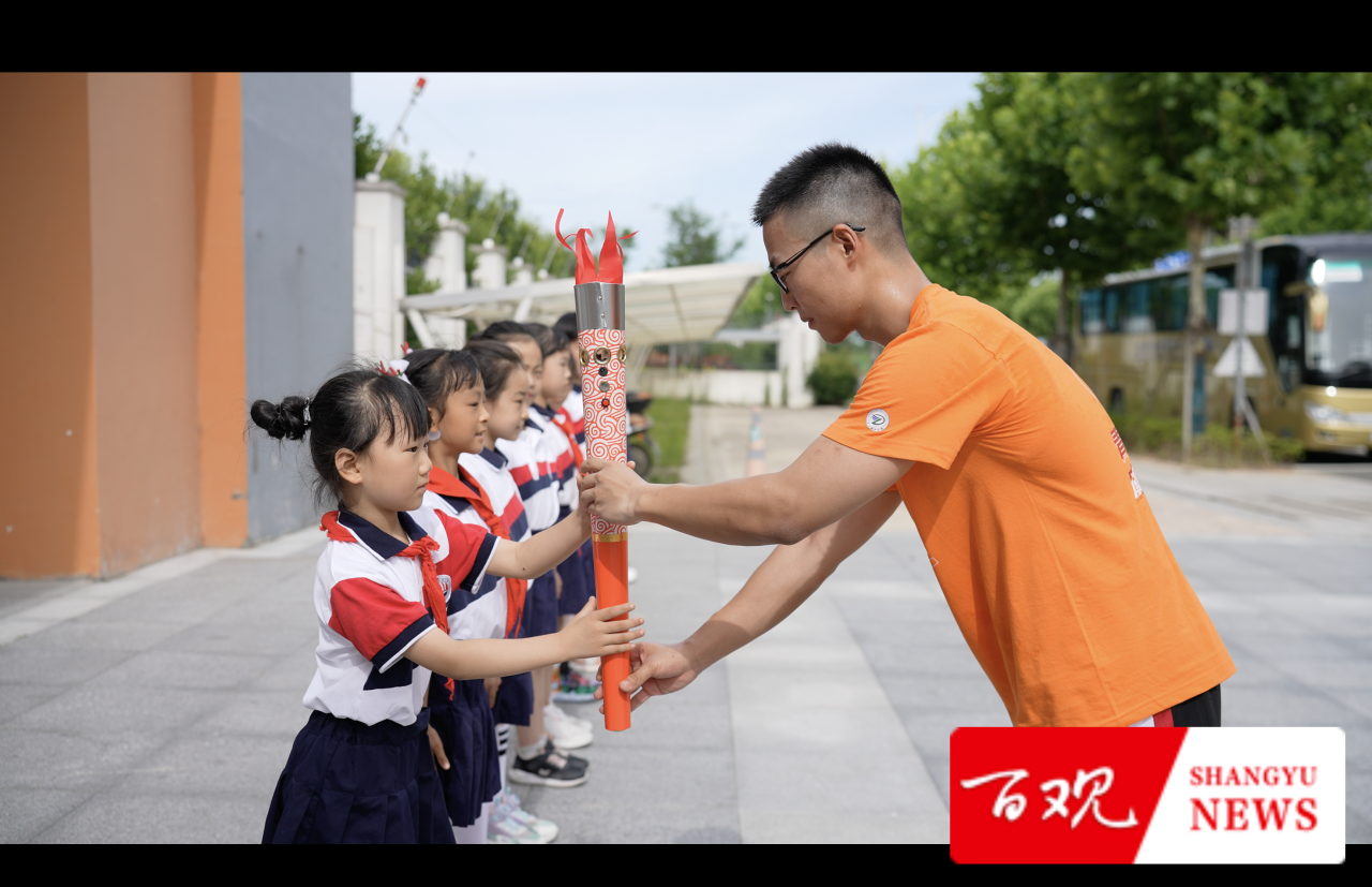 微信图片_20230629235316.png