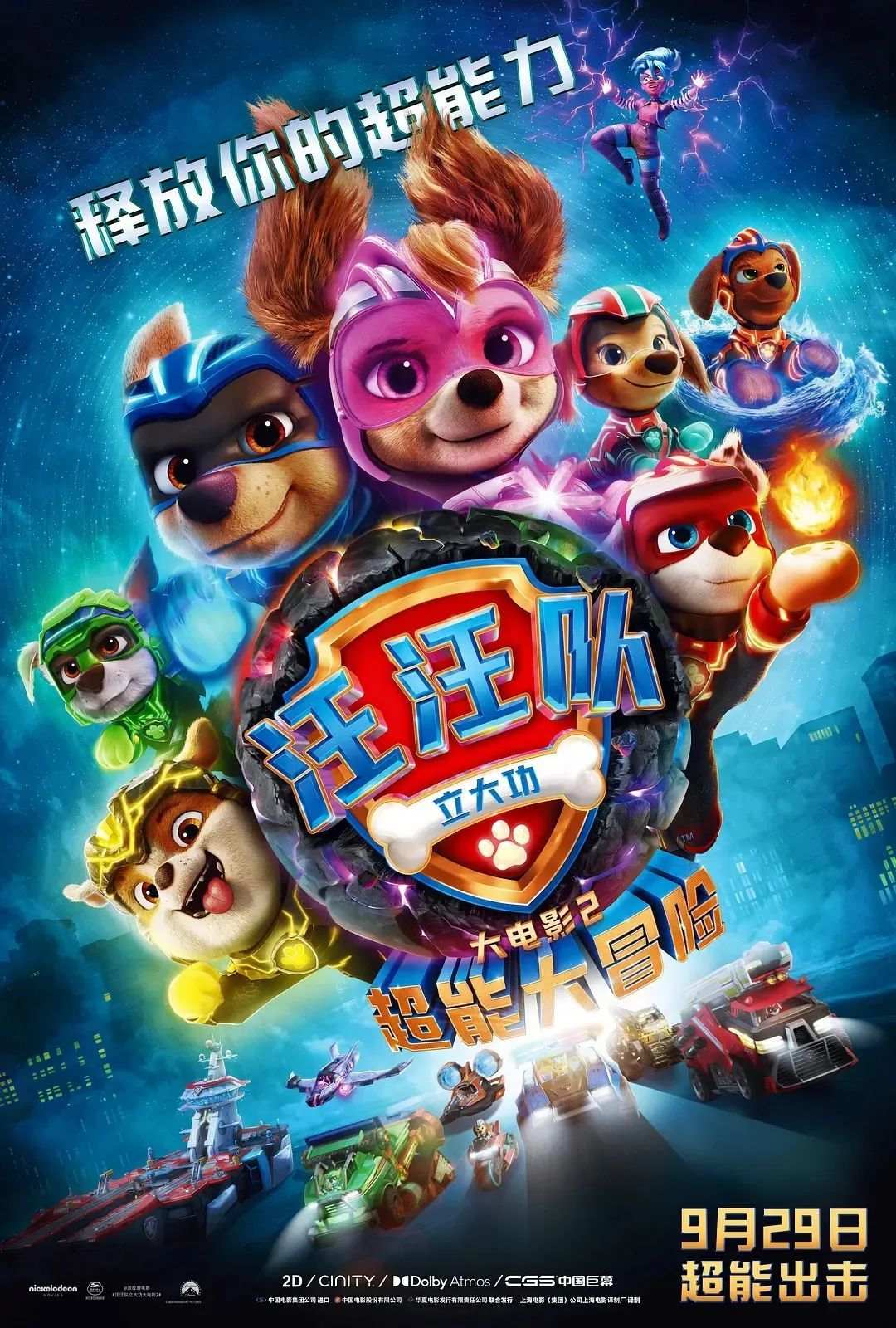 图片