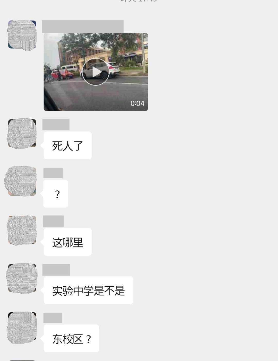 1695170251896.jpg