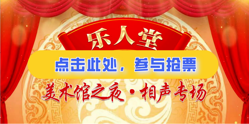 微信图片_20230921150709.png